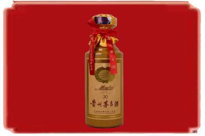 庆阳市华池烟酒回收30年份茅台酒.jpg